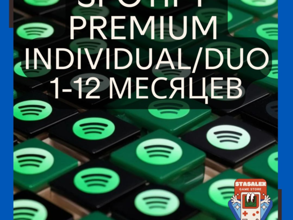 Spotify Premium на 1, 3, 6 или 12 месяцев на любой аккаунт
