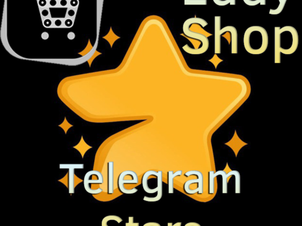 Telegram Stars — звёзды Телеграм
