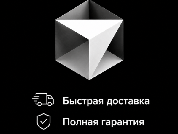 Cursor AI Pro подписка на 1 месяц для продления аккаунта